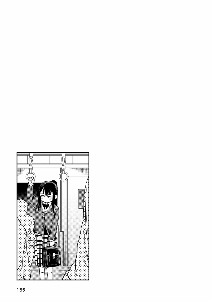 Chie Aru Koibito Chapter 7 - 23