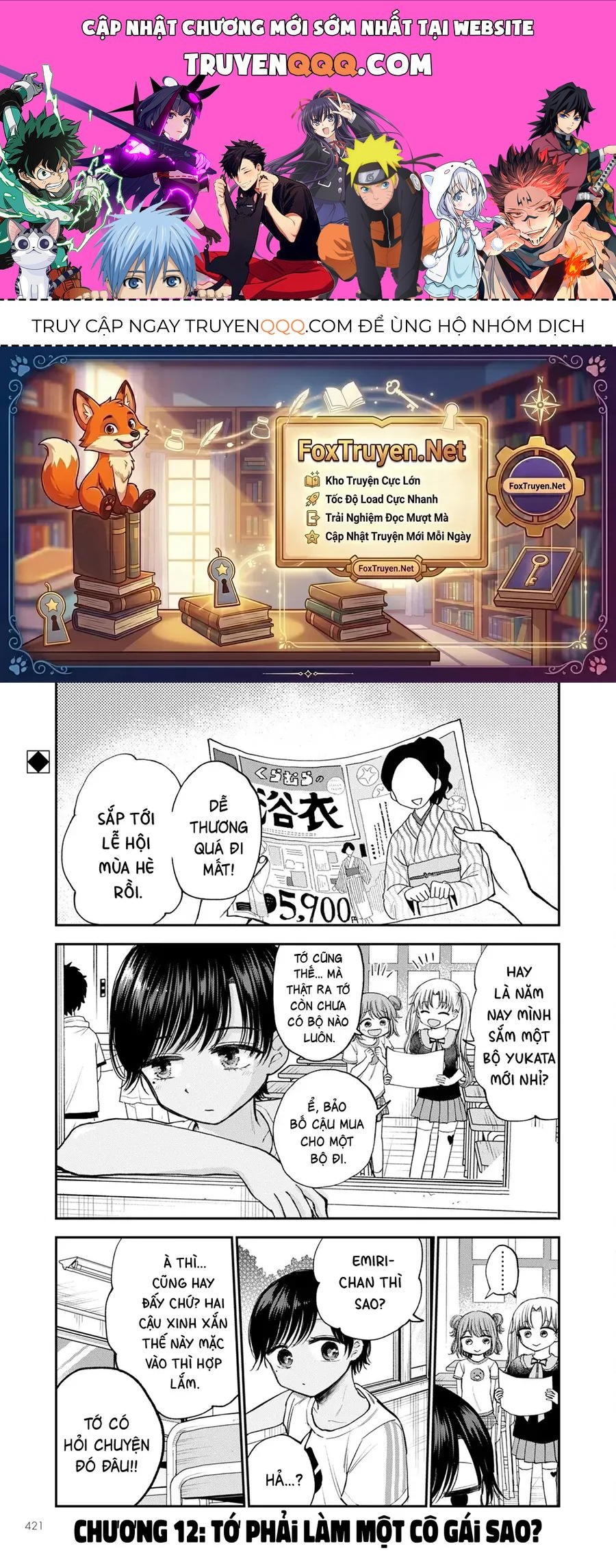 Hina No Mama Ja Dame Desu Ka? Chapter 12 - 1