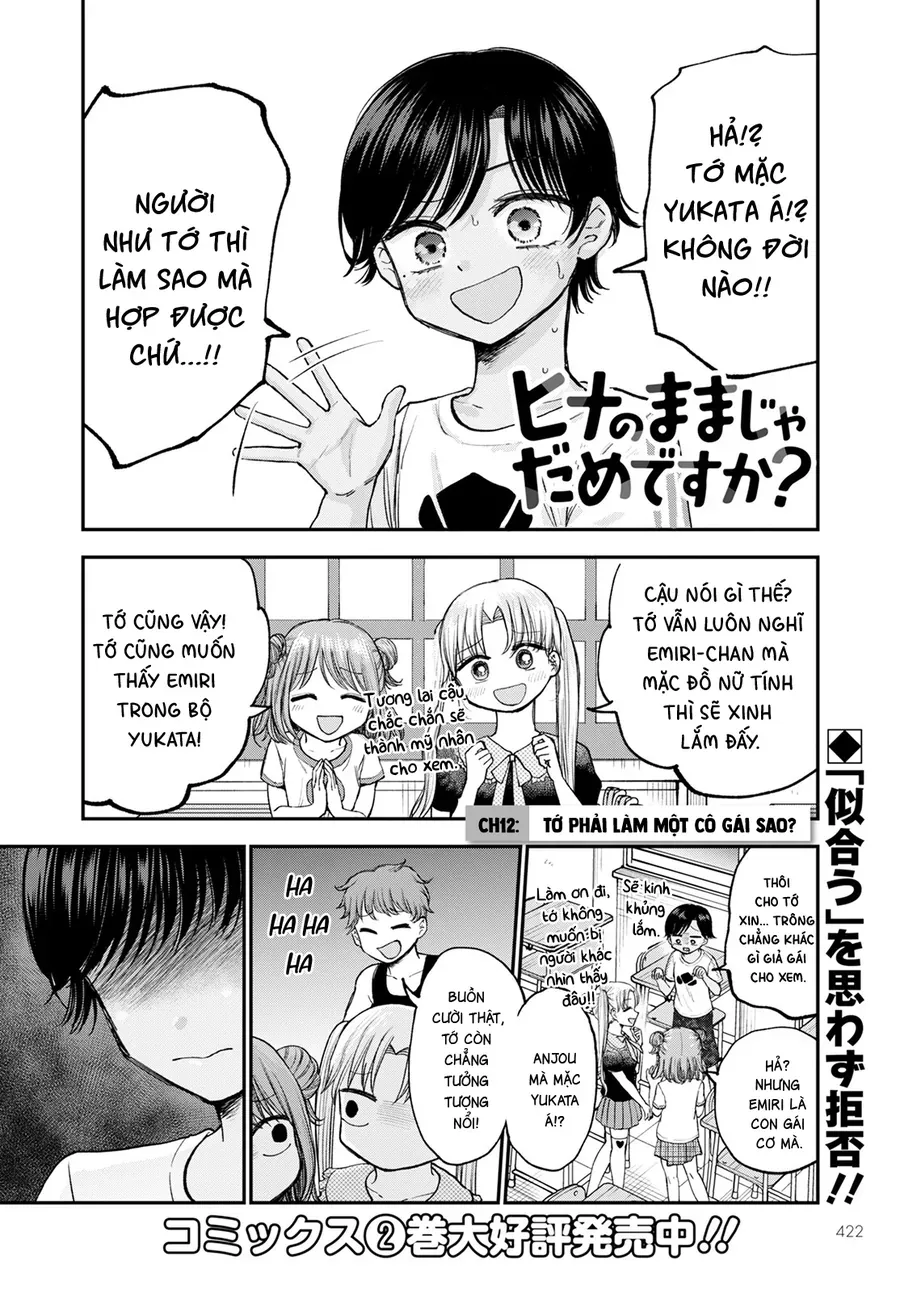 Hina No Mama Ja Dame Desu Ka? Chapter 12 - 2