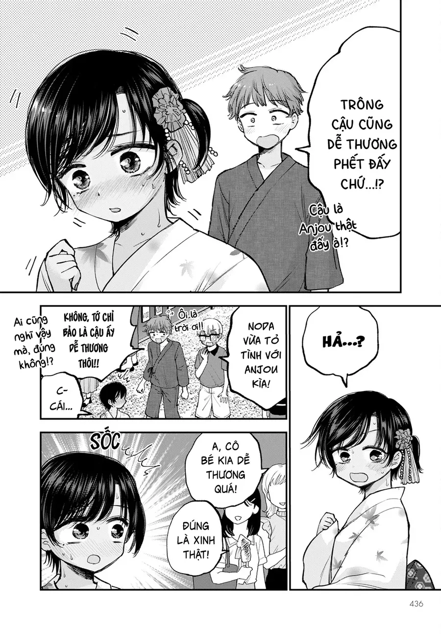 Hina No Mama Ja Dame Desu Ka? Chapter 12 - 16