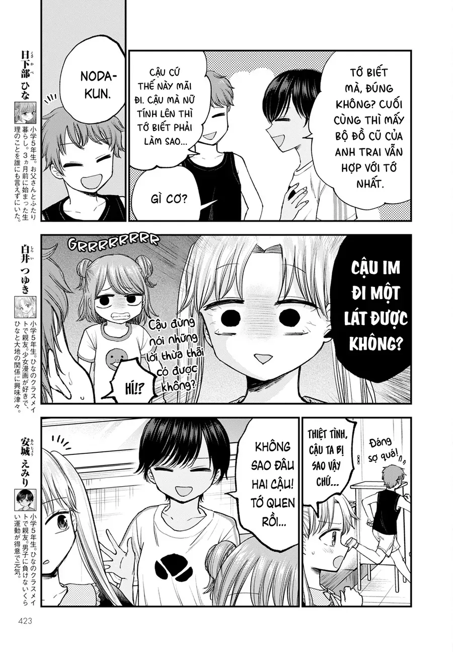 Hina No Mama Ja Dame Desu Ka? Chapter 12 - 3
