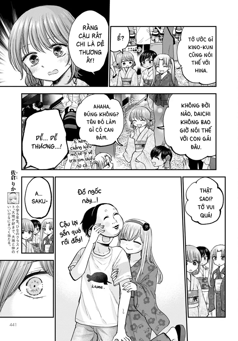 Hina No Mama Ja Dame Desu Ka? Chapter 12 - 21