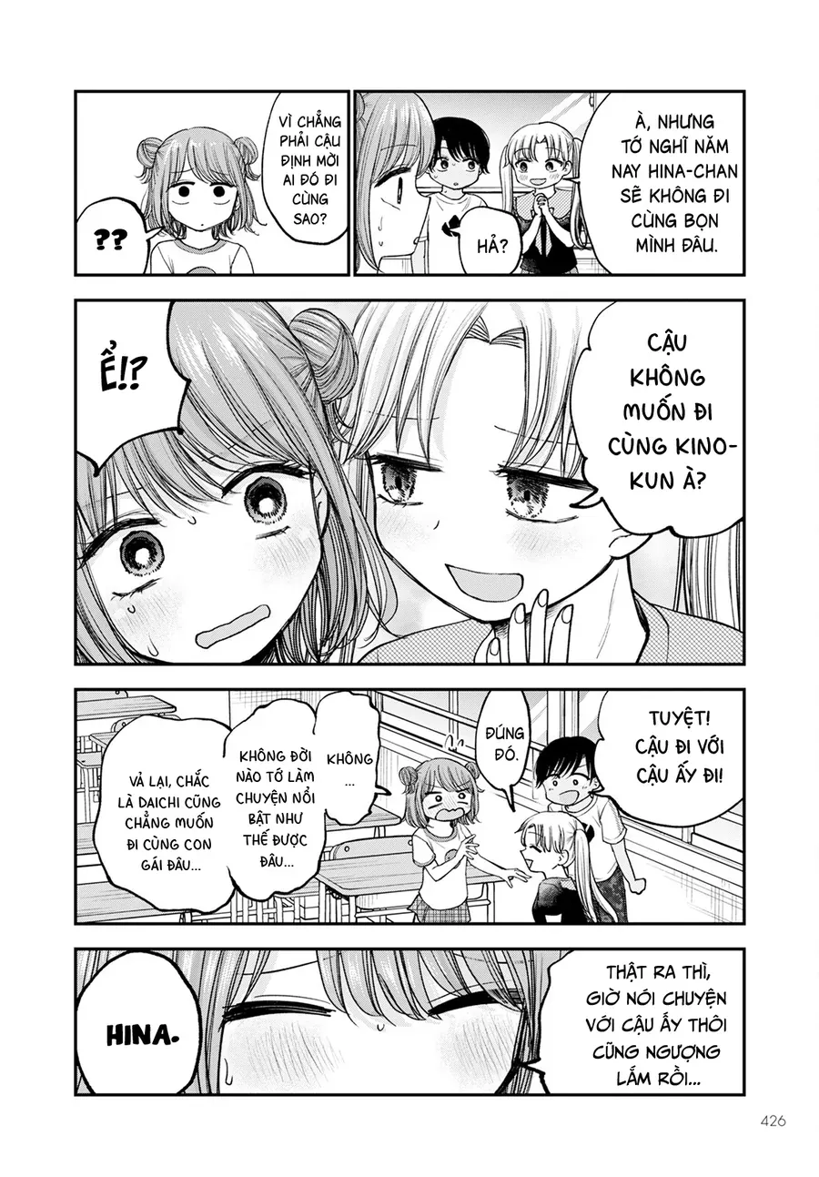 Hina No Mama Ja Dame Desu Ka? Chapter 12 - 6