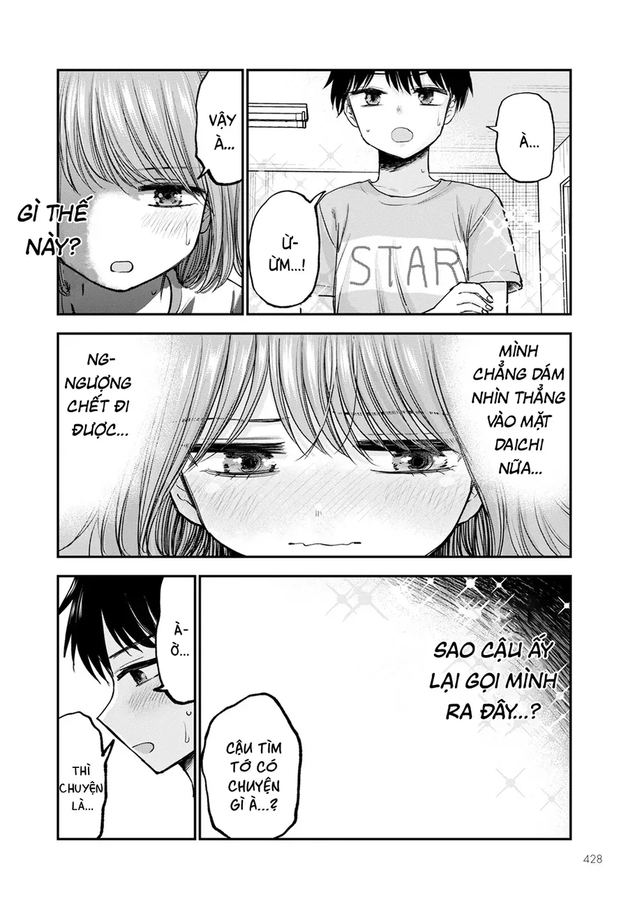 Hina No Mama Ja Dame Desu Ka? Chapter 12 - 8