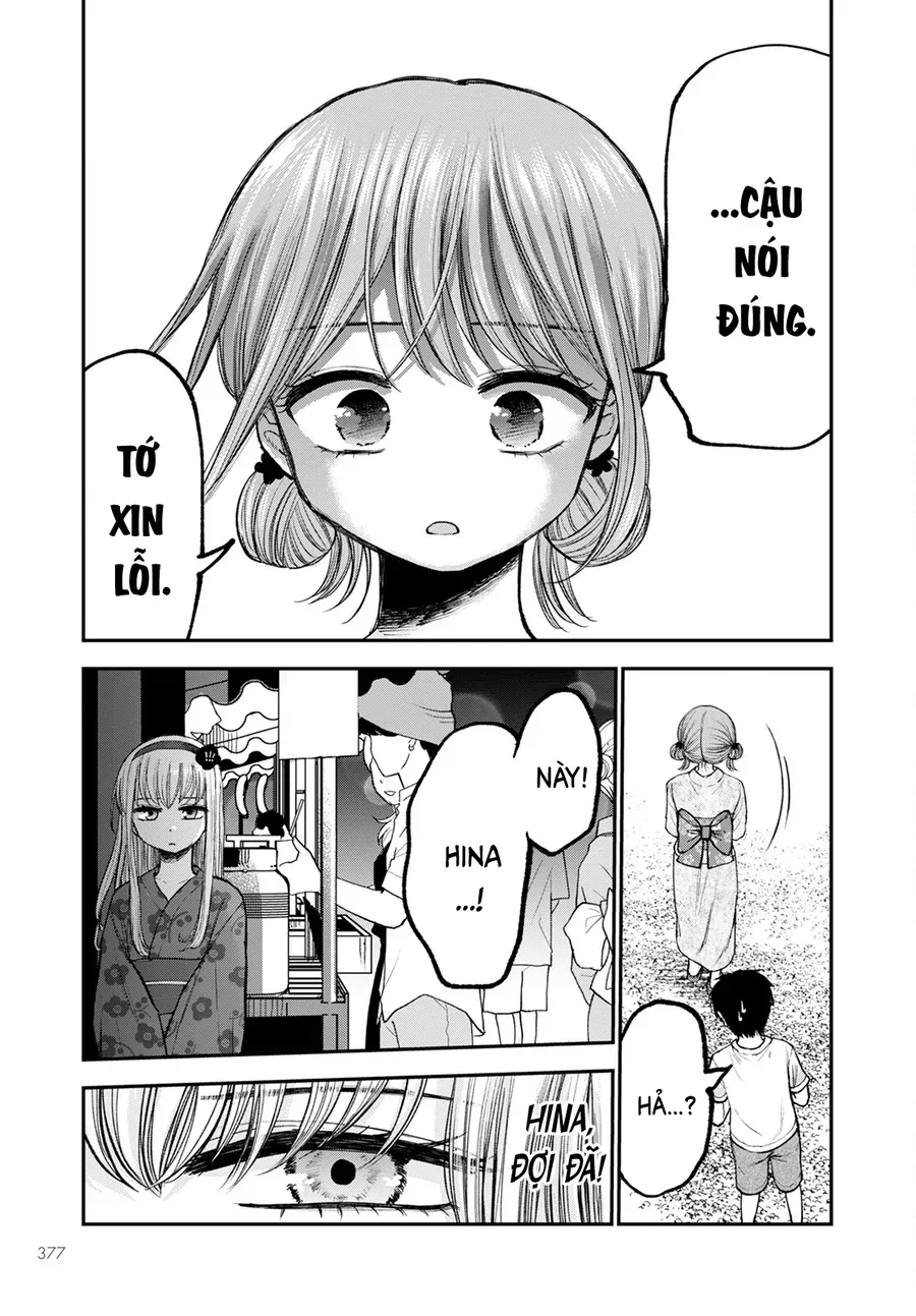 Hina No Mama Ja Dame Desu Ka? Chapter 13 - 11