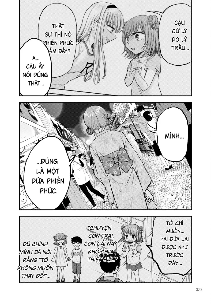 Hina No Mama Ja Dame Desu Ka? Chapter 13 - 12
