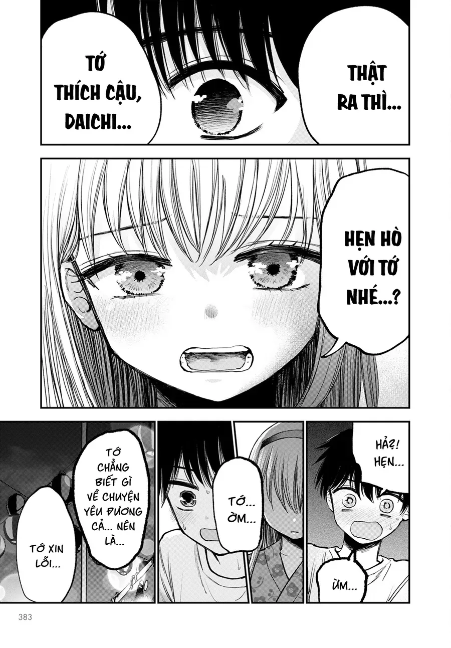 Hina No Mama Ja Dame Desu Ka? Chapter 13 - 17
