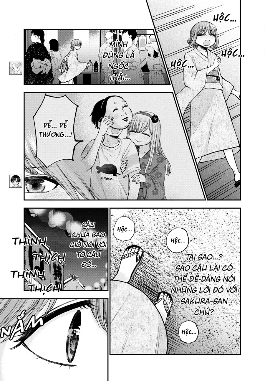 Hina No Mama Ja Dame Desu Ka? Chapter 13 - 3