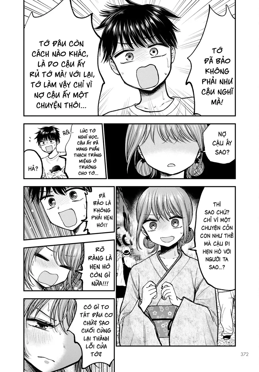 Hina No Mama Ja Dame Desu Ka? Chapter 13 - 6