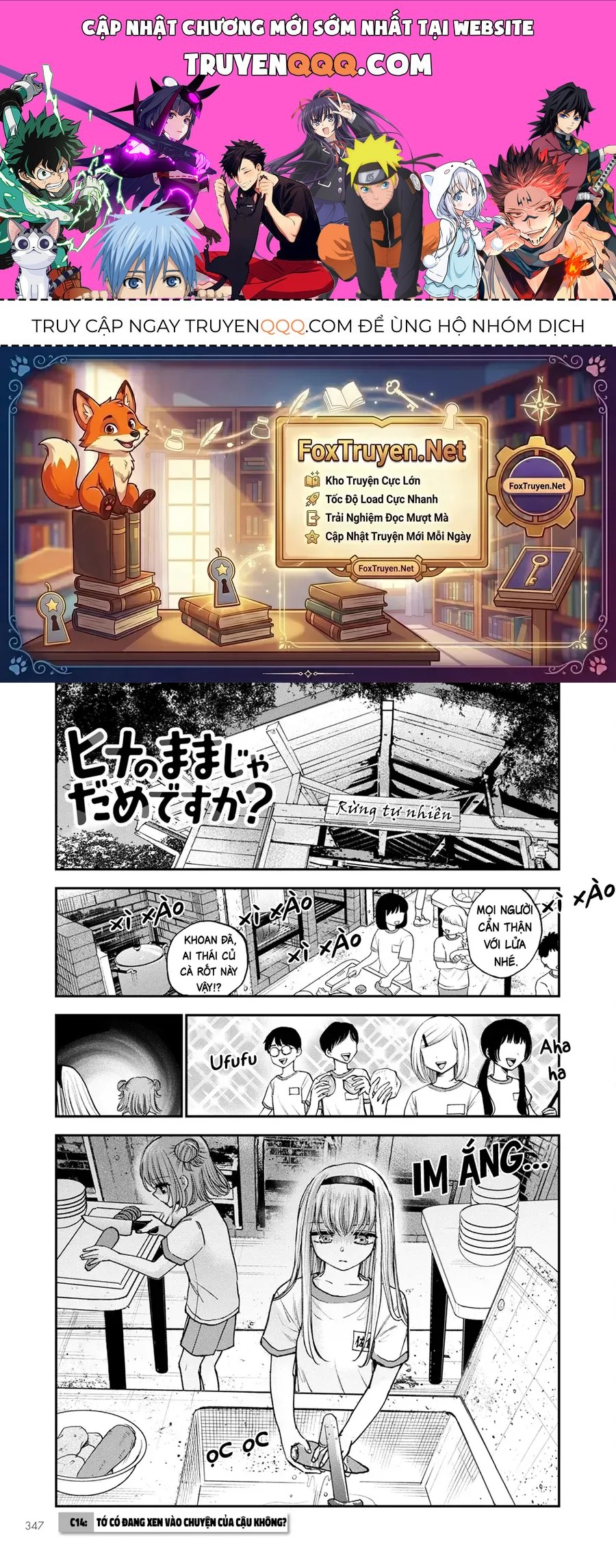 Hina No Mama Ja Dame Desu Ka? Chapter 14 - 1