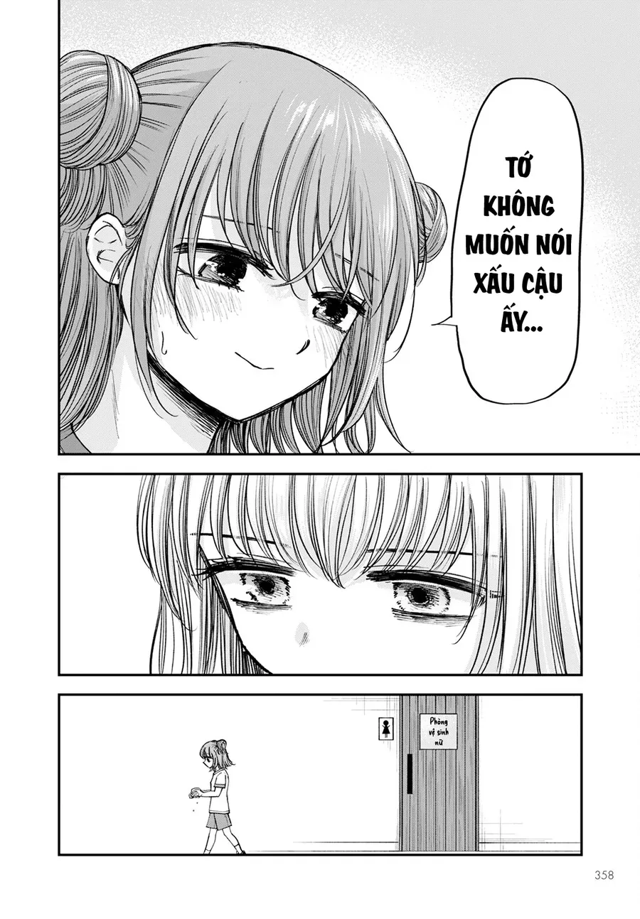 Hina No Mama Ja Dame Desu Ka? Chapter 14 - 12