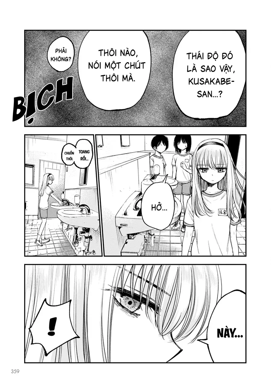 Hina No Mama Ja Dame Desu Ka? Chapter 14 - 13