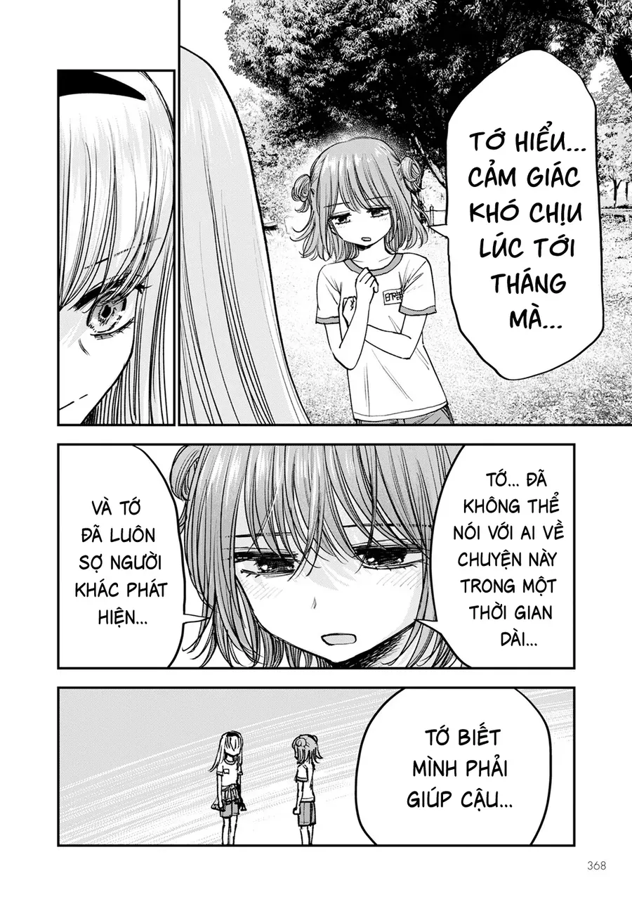 Hina No Mama Ja Dame Desu Ka? Chapter 14 - 22