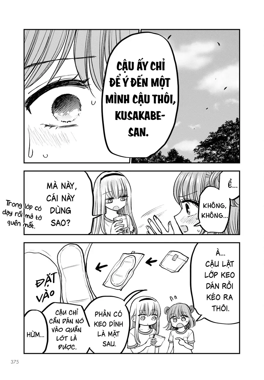 Hina No Mama Ja Dame Desu Ka? Chapter 14 - 29