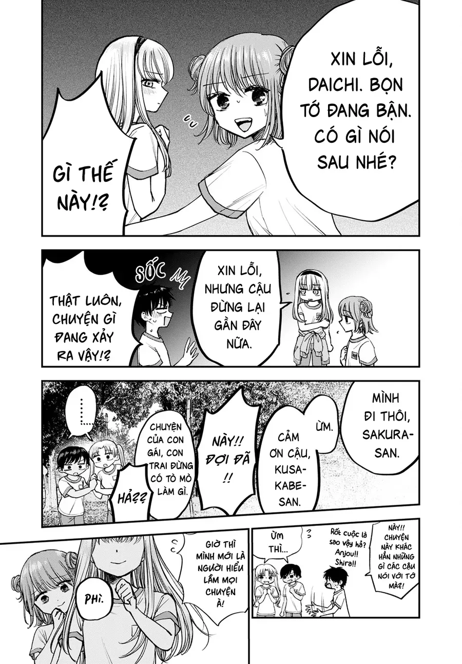 Hina No Mama Ja Dame Desu Ka? Chapter 14 - 31