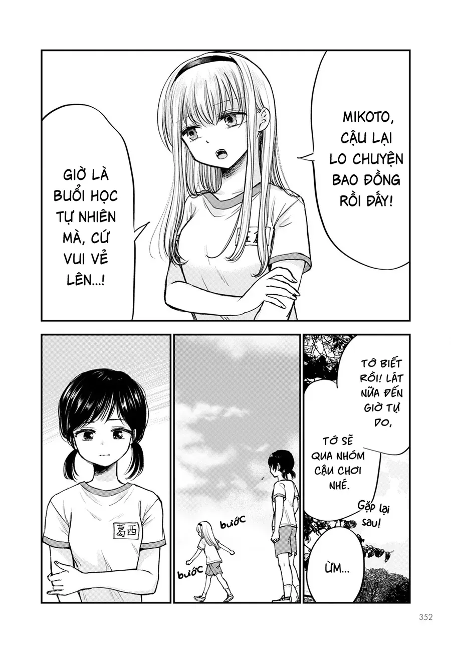 Hina No Mama Ja Dame Desu Ka? Chapter 14 - 6