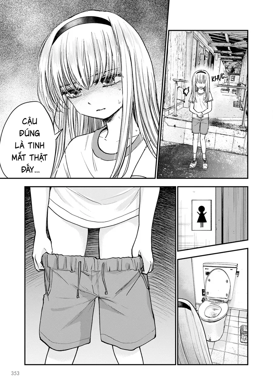 Hina No Mama Ja Dame Desu Ka? Chapter 14 - 7