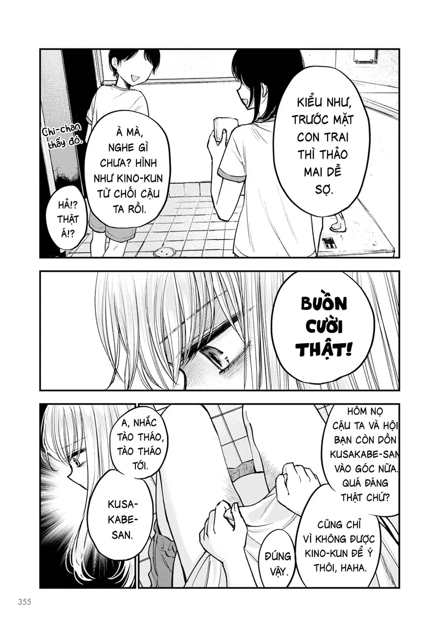 Hina No Mama Ja Dame Desu Ka? Chapter 14 - 9