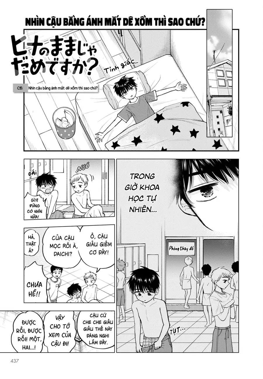 Hina No Mama Ja Dame Desu Ka? Chapter 15 - 2