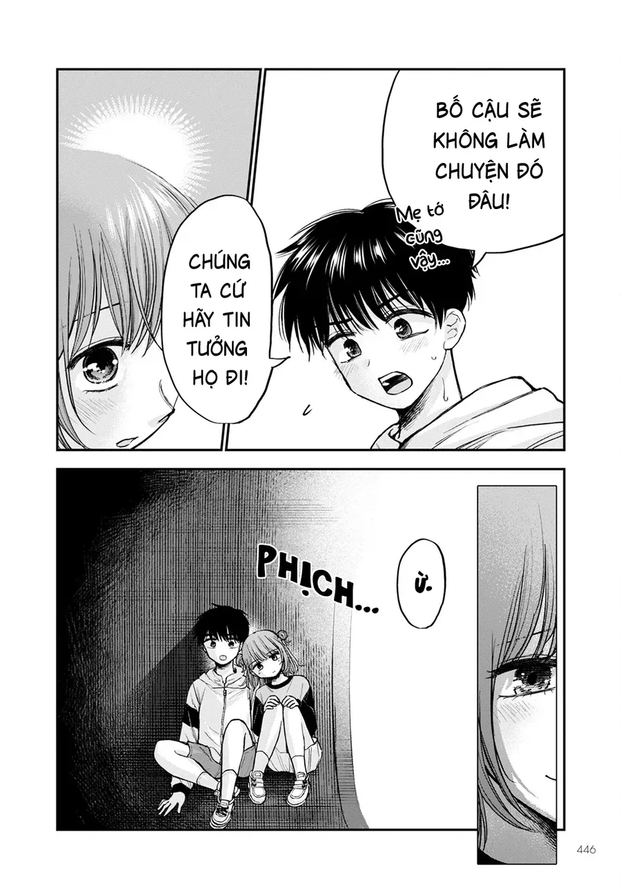 Hina No Mama Ja Dame Desu Ka? Chapter 15 - 11