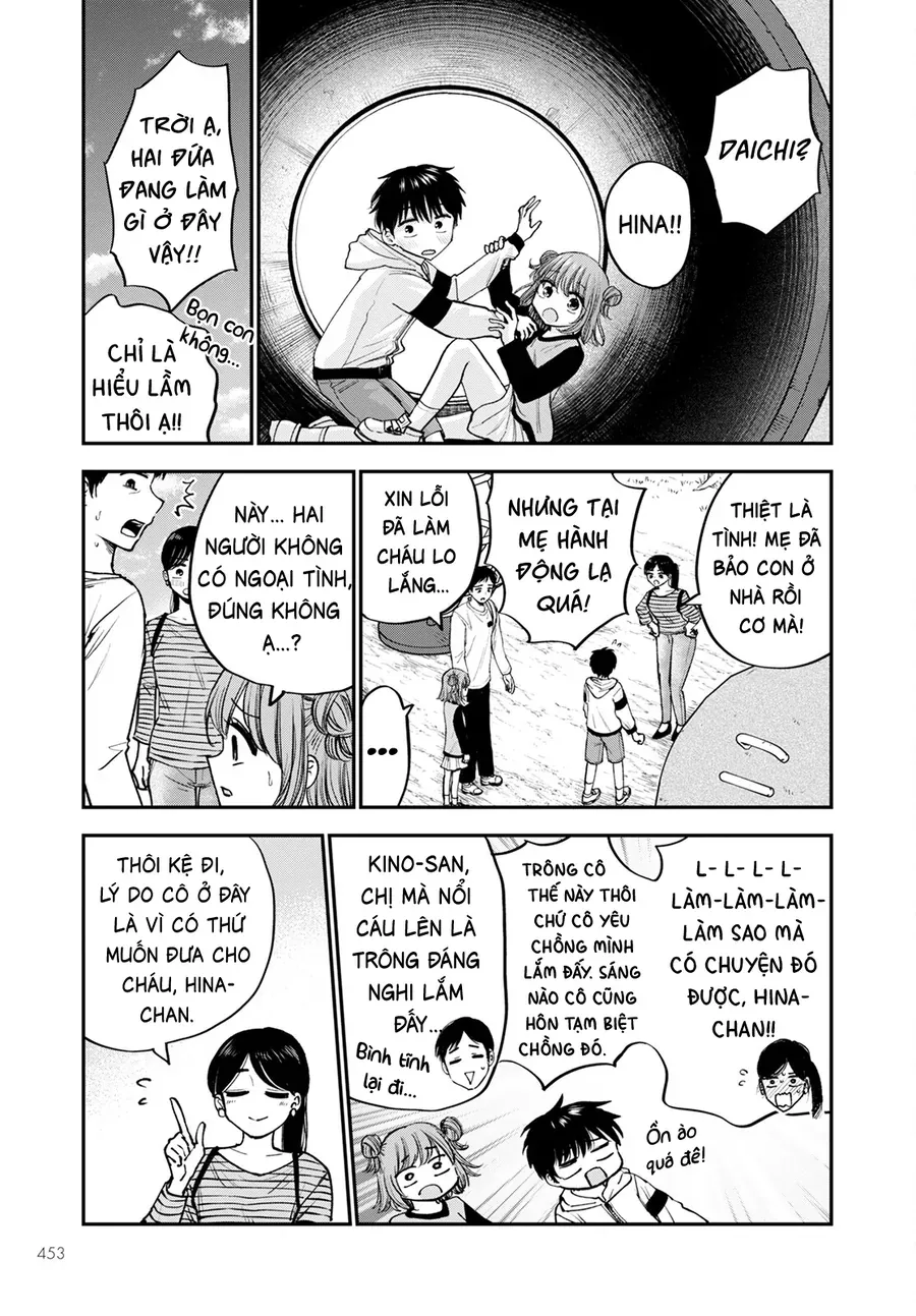 Hina No Mama Ja Dame Desu Ka? Chapter 15 - 18