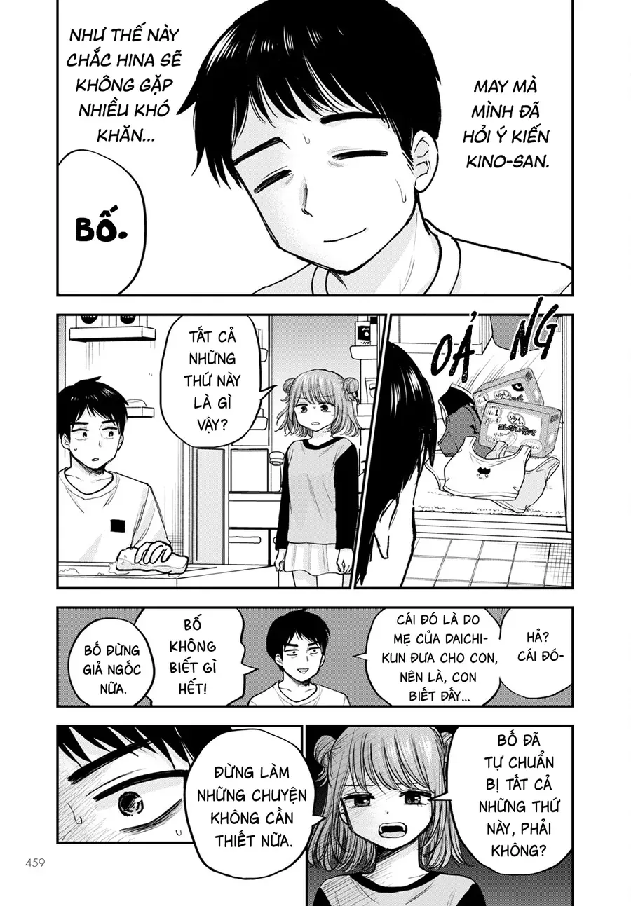 Hina No Mama Ja Dame Desu Ka? Chapter 15 - 24