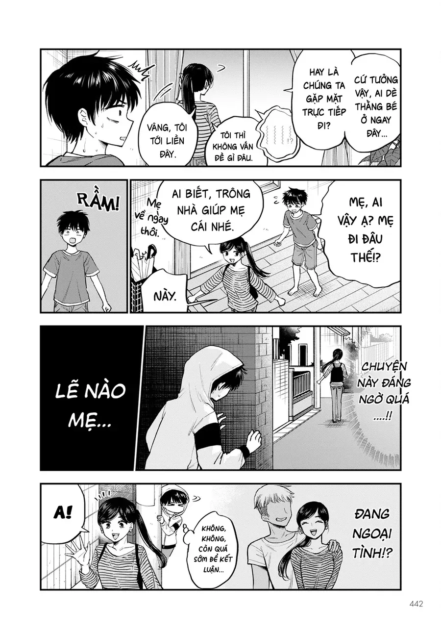 Hina No Mama Ja Dame Desu Ka? Chapter 15 - 7