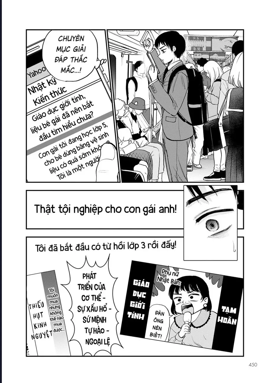 Hina No Mama Ja Dame Desu Ka? Chapter 16 - 11