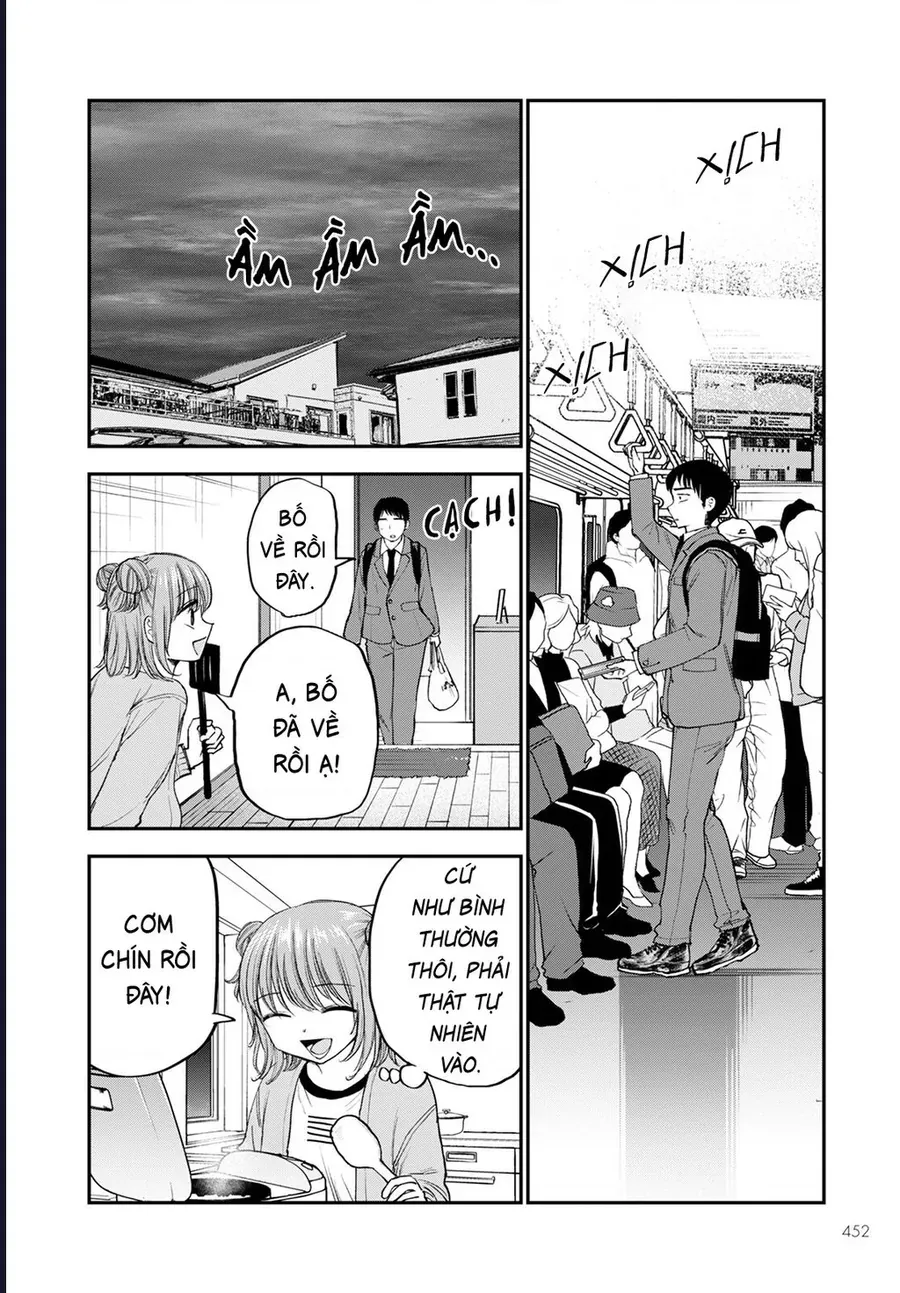 Hina No Mama Ja Dame Desu Ka? Chapter 16 - 13