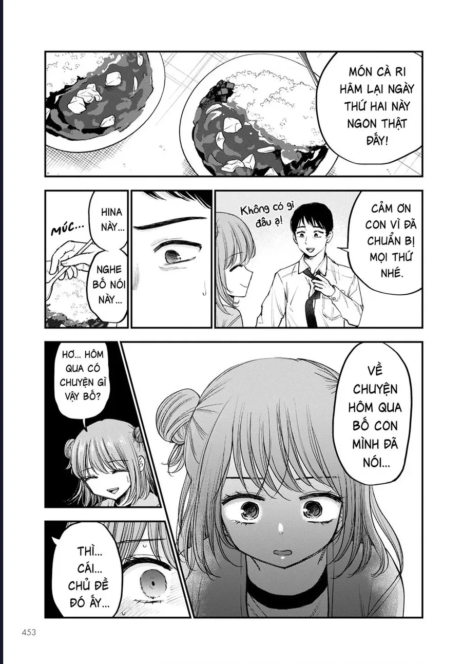 Hina No Mama Ja Dame Desu Ka? Chapter 16 - 14