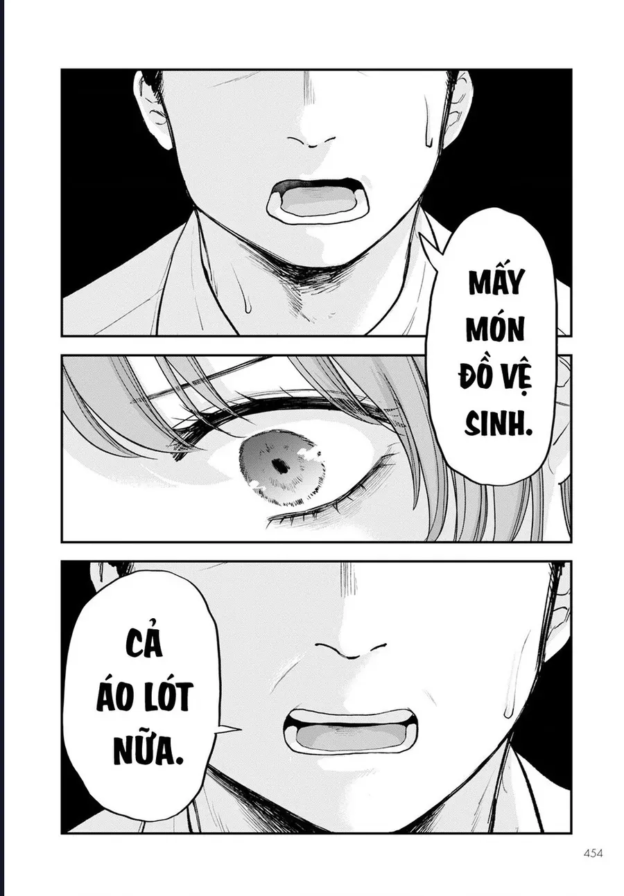 Hina No Mama Ja Dame Desu Ka? Chapter 16 - 15