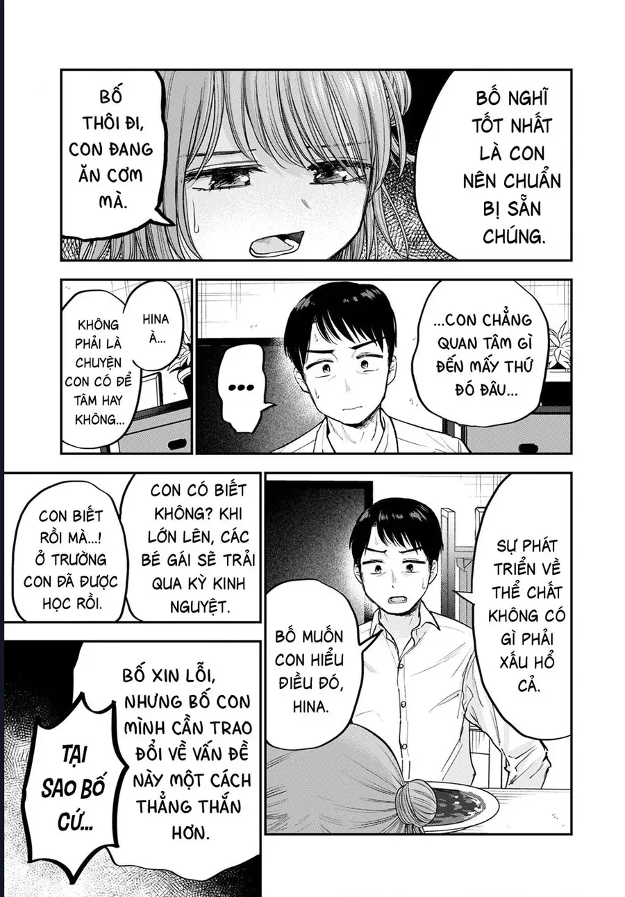 Hina No Mama Ja Dame Desu Ka? Chapter 16 - 16