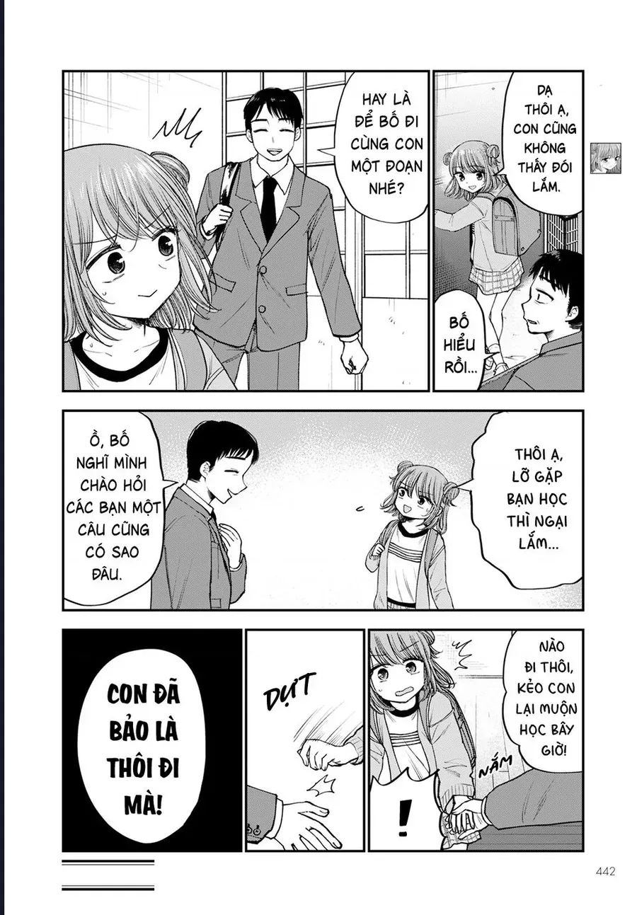 Hina No Mama Ja Dame Desu Ka? Chapter 16 - 3