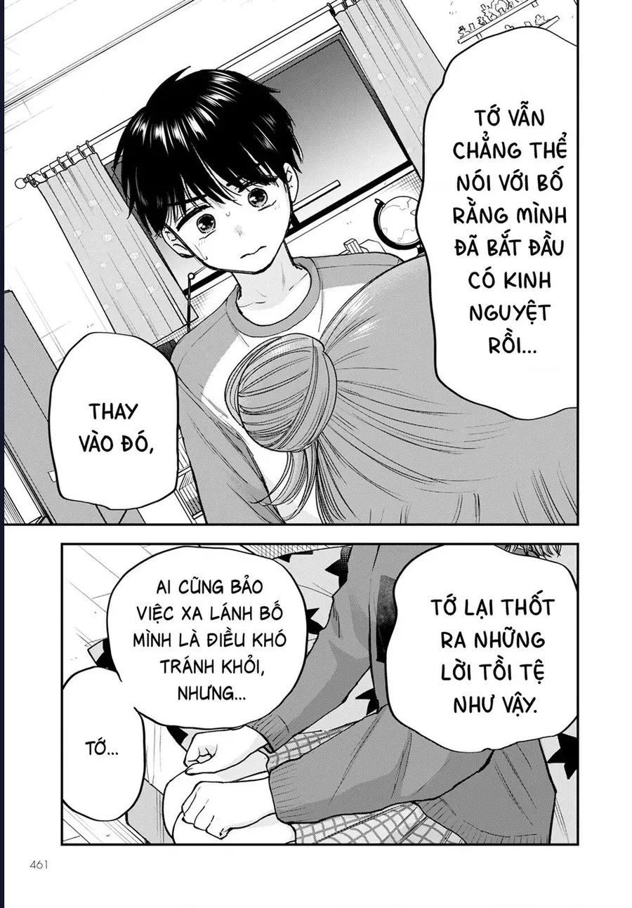 Hina No Mama Ja Dame Desu Ka? Chapter 16 - 22