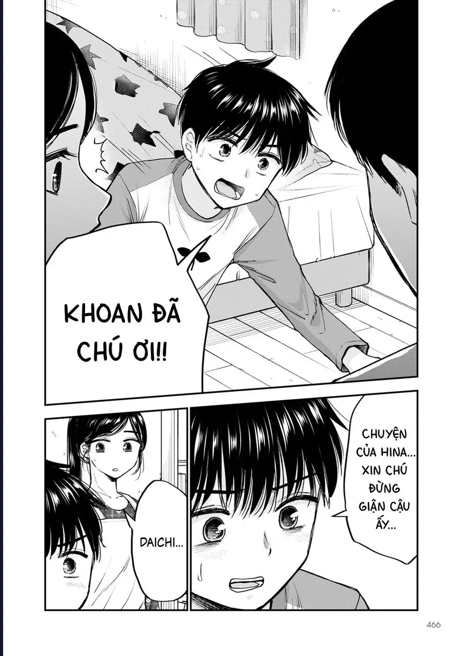 Hina No Mama Ja Dame Desu Ka? Chapter 16 - 27