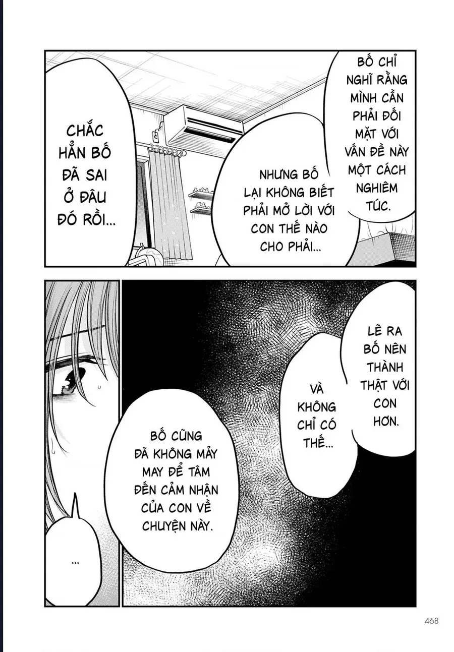 Hina No Mama Ja Dame Desu Ka? Chapter 16 - 29
