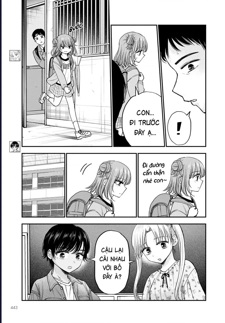 Hina No Mama Ja Dame Desu Ka? Chapter 16 - 4