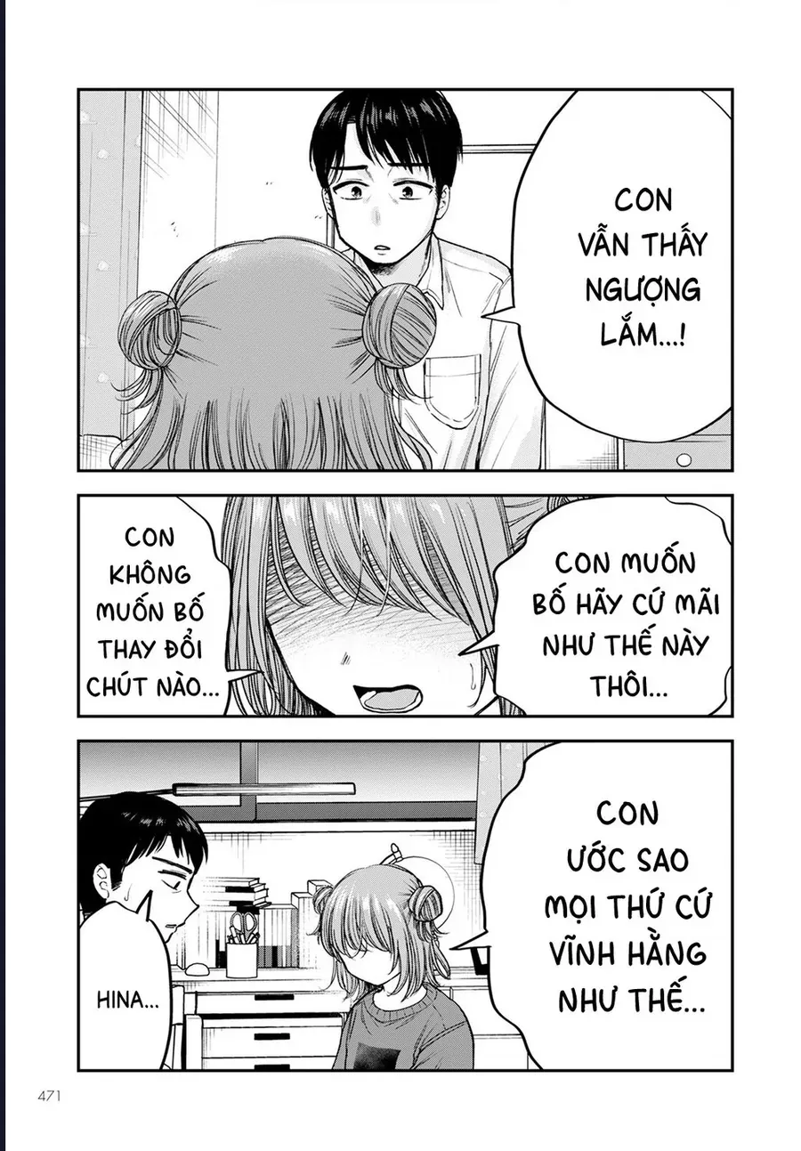 Hina No Mama Ja Dame Desu Ka? Chapter 16 - 32