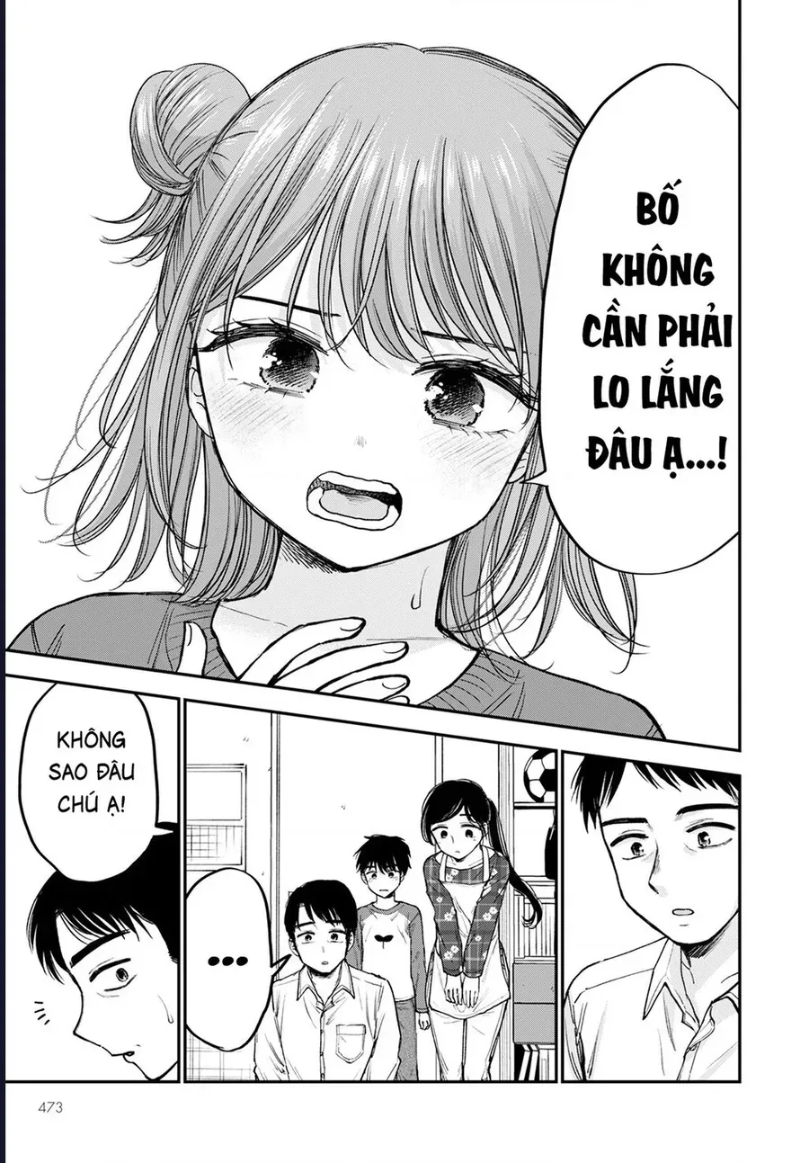 Hina No Mama Ja Dame Desu Ka? Chapter 16 - 34