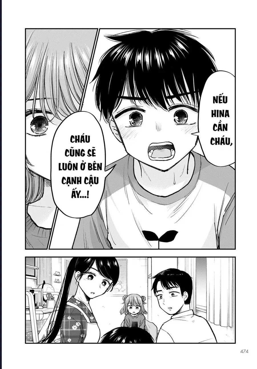 Hina No Mama Ja Dame Desu Ka? Chapter 16 - 35