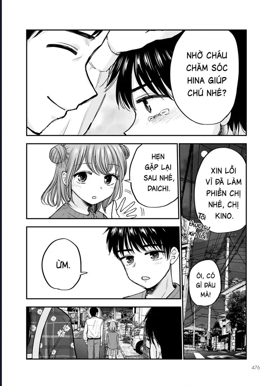 Hina No Mama Ja Dame Desu Ka? Chapter 16 - 37