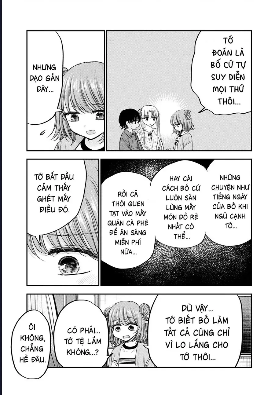 Hina No Mama Ja Dame Desu Ka? Chapter 16 - 6