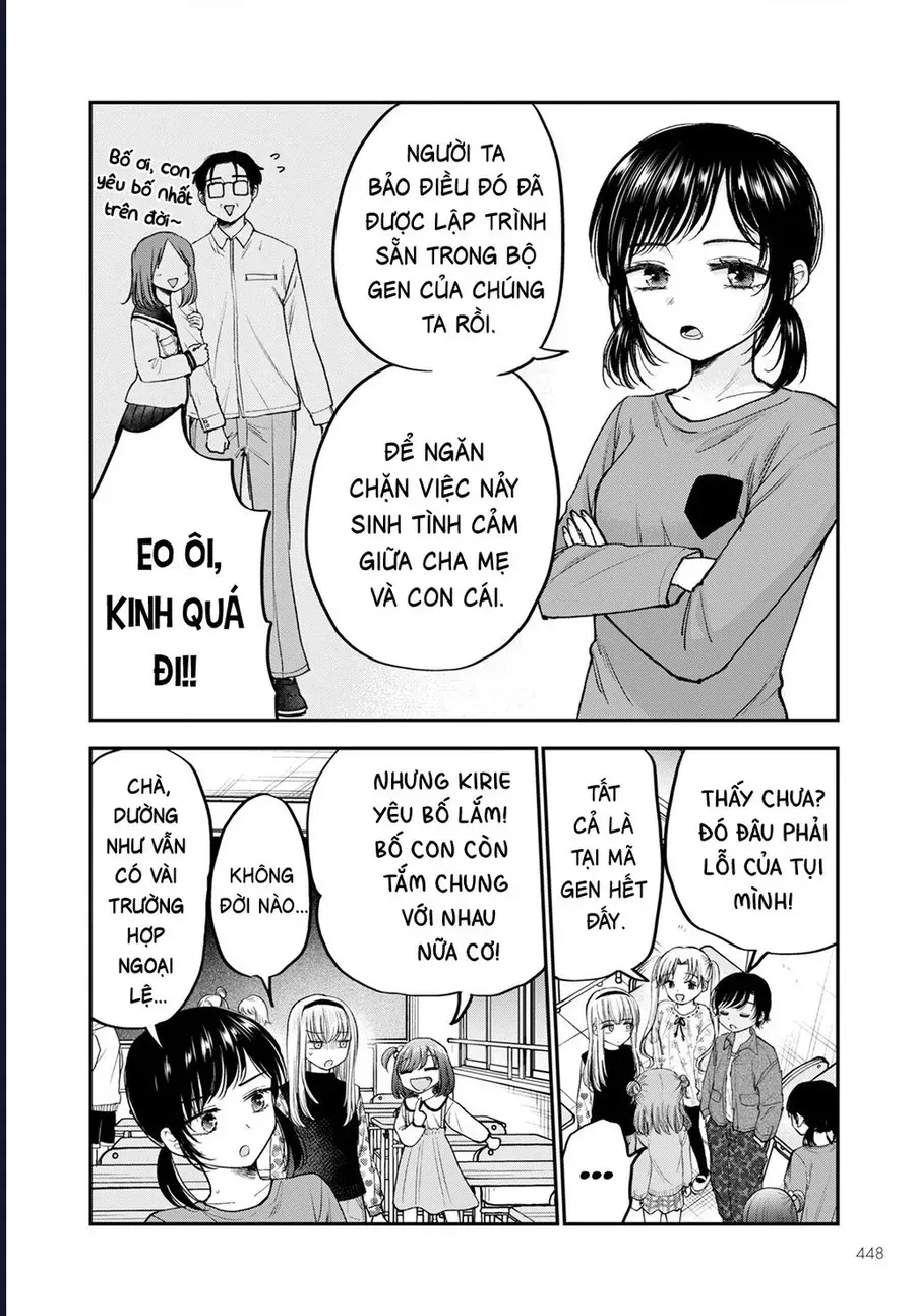 Hina No Mama Ja Dame Desu Ka? Chapter 16 - 9