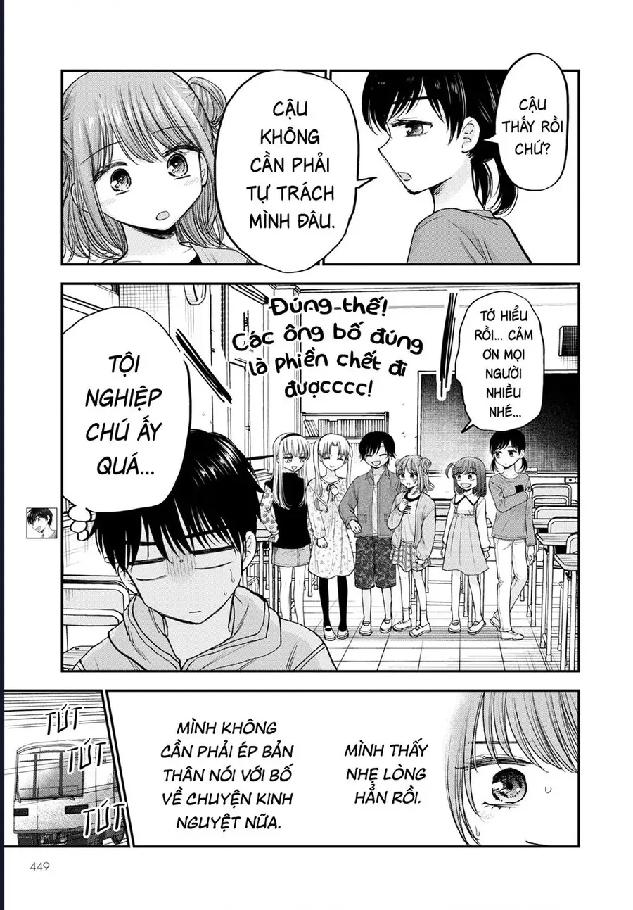 Hina No Mama Ja Dame Desu Ka? Chapter 16 - 10