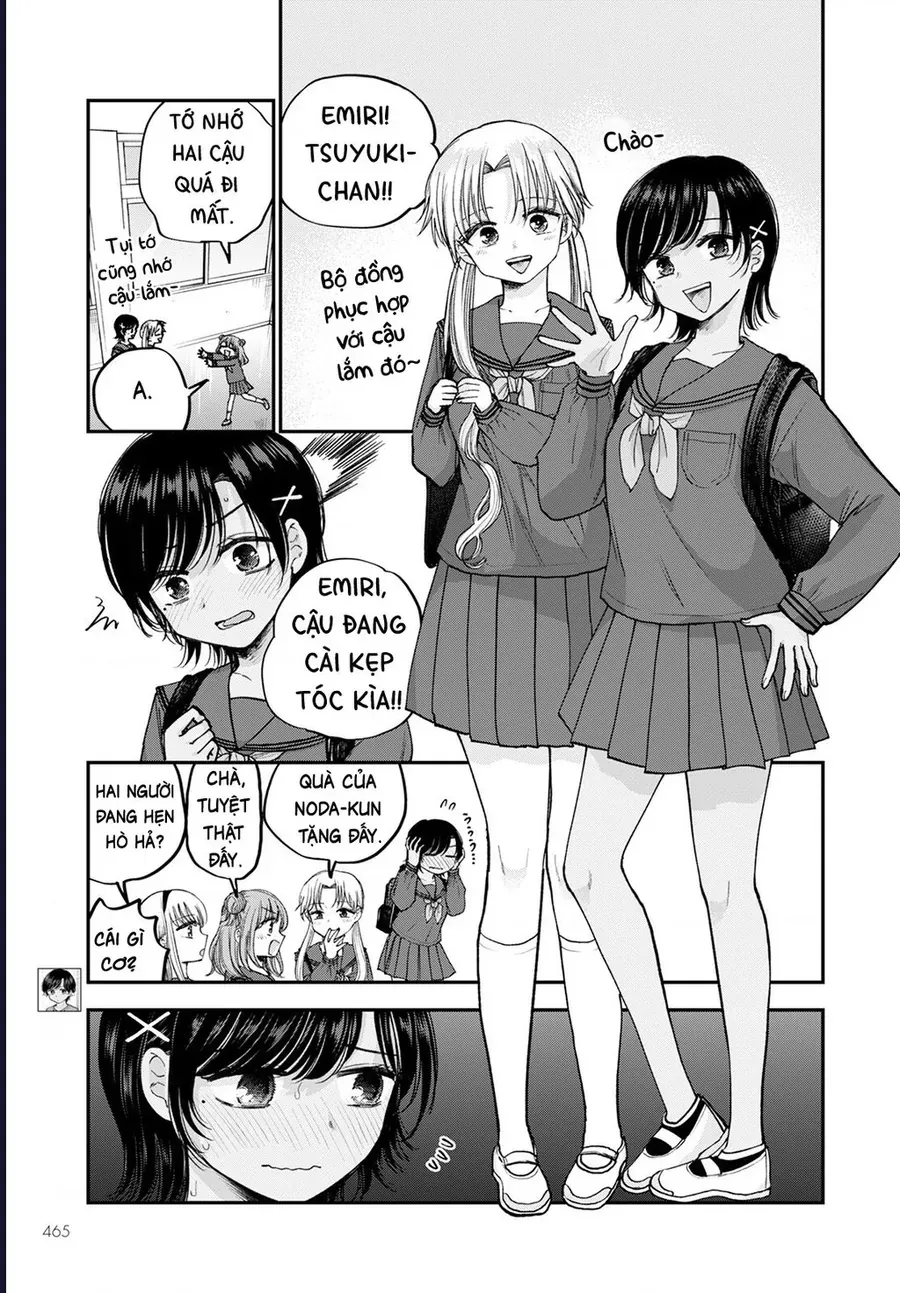 Hina No Mama Ja Dame Desu Ka? Chapter 17 - 12