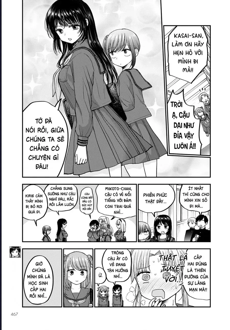 Hina No Mama Ja Dame Desu Ka? Chapter 17 - 14