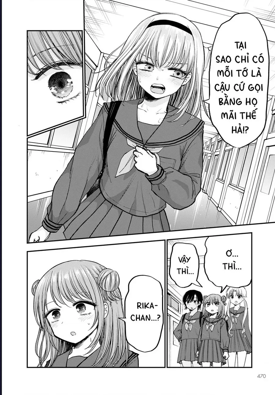 Hina No Mama Ja Dame Desu Ka? Chapter 17 - 17