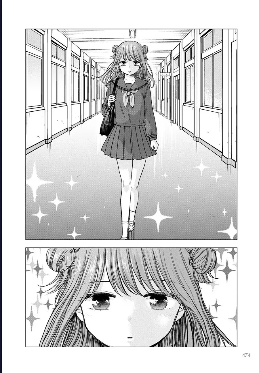 Hina No Mama Ja Dame Desu Ka? Chapter 17 - 21