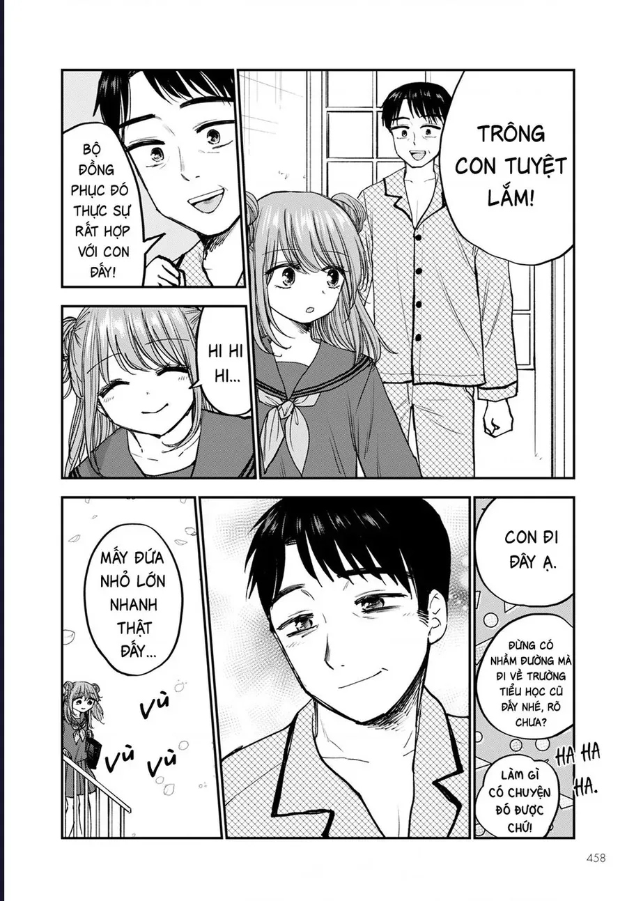 Hina No Mama Ja Dame Desu Ka? Chapter 17 - 5