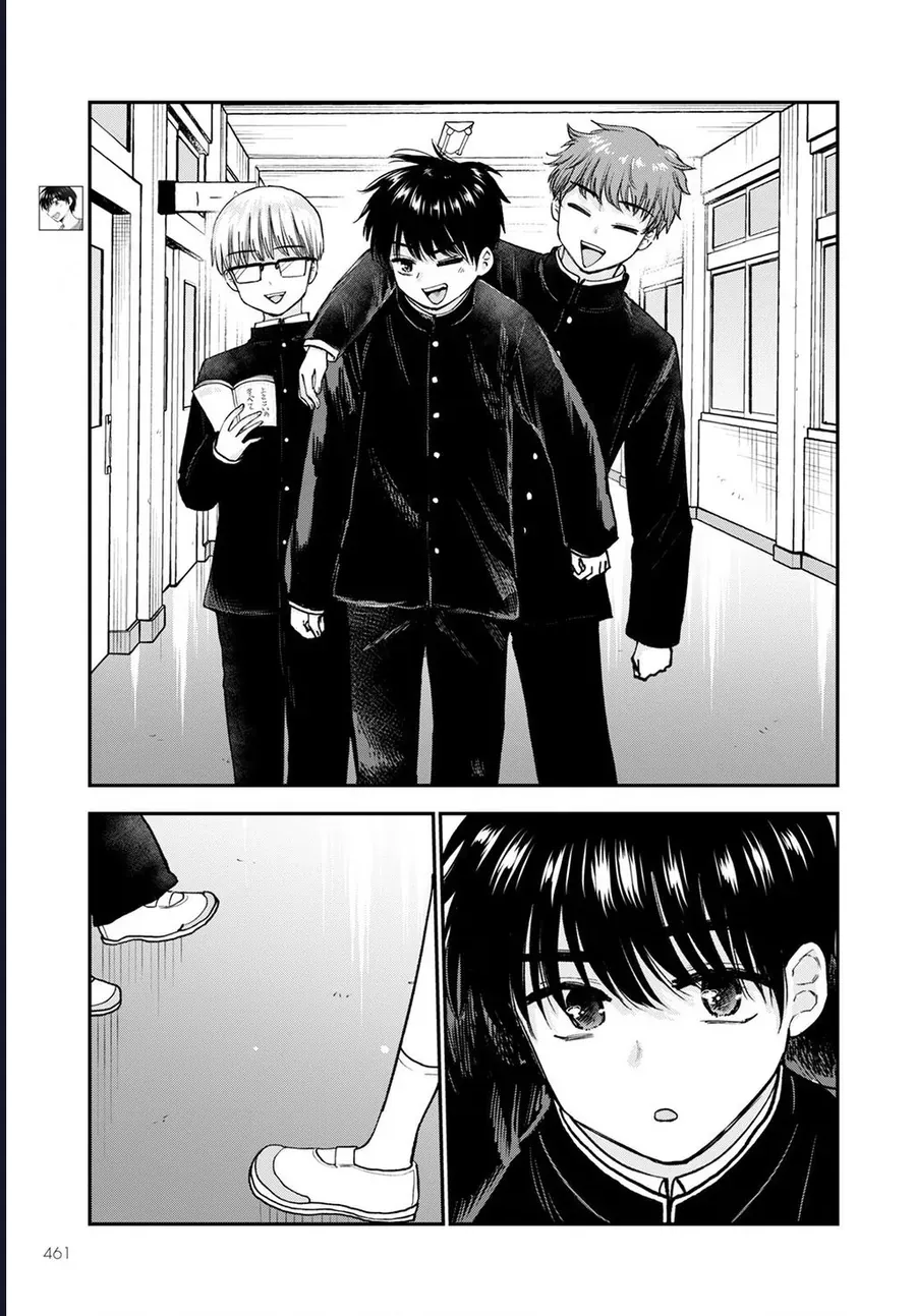 Hina No Mama Ja Dame Desu Ka? Chapter 17 - 8